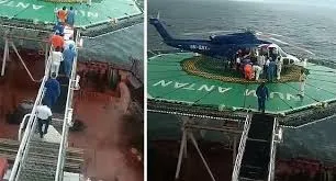 Tragic Port Harcourt Helicopter Crash: NSIB Recovers Additional Body