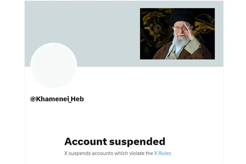 X Suspends Khamenei's Account: Analyzing the Iran-Israel Tensions