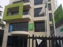 NDIC Set to Begin Sale of Heritage Bank Assets on December 4: What You Need to Know