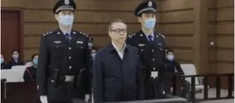 China Executes Former State Official Li Jianping for Massive $421M Fraud