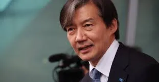 South Korea Court Confirms Jail for Opposition Leader in Academic Forgery Scandal