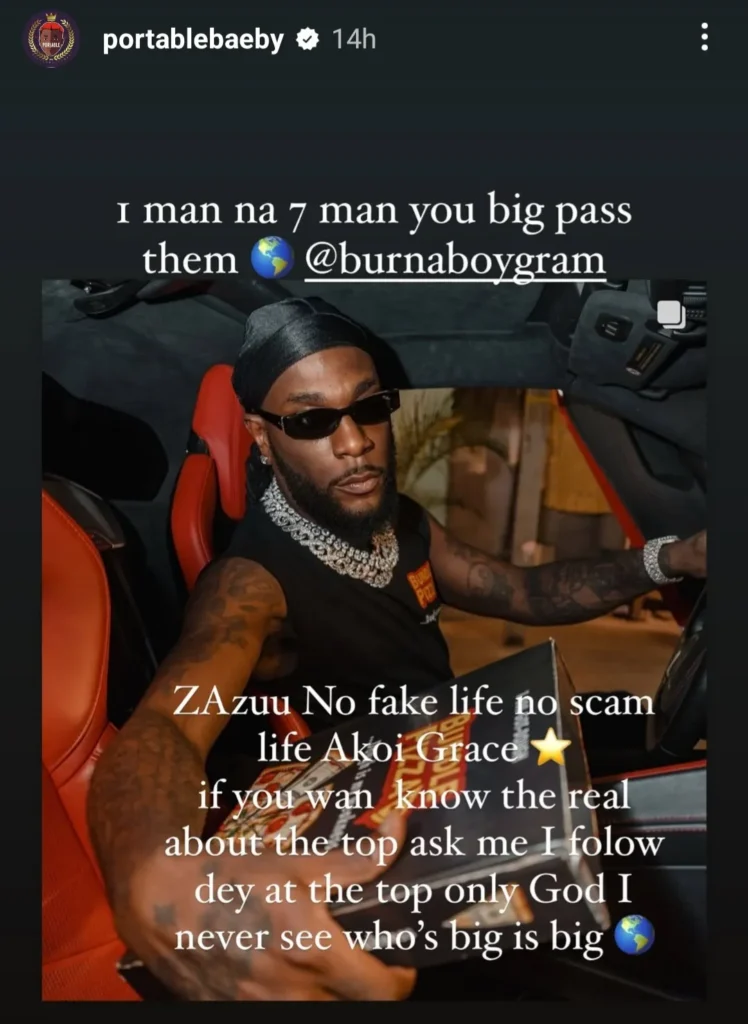 Portable's Support for Burna Boy: Unpacking the Dynamics of the Davido Controversy